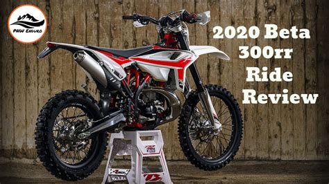 beta 300|2020 300RR RE Premix Ratio .